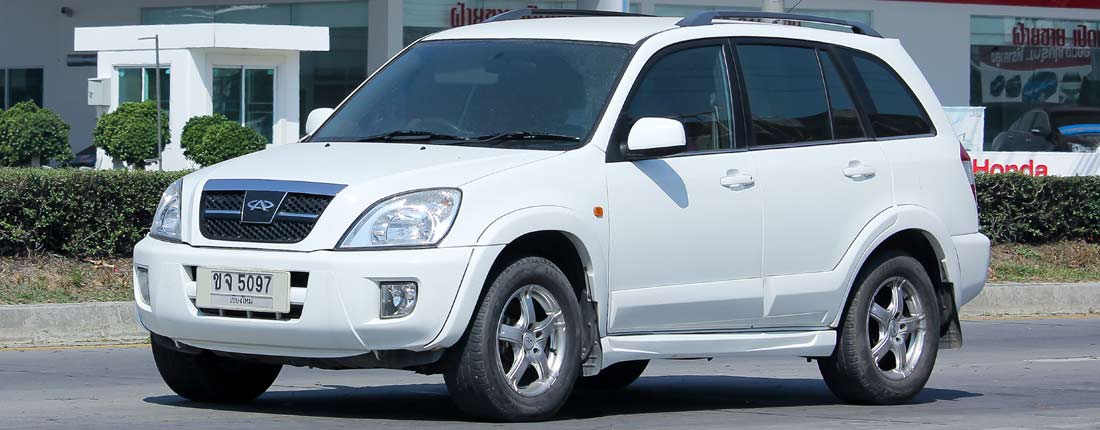 Chery automobile wiki