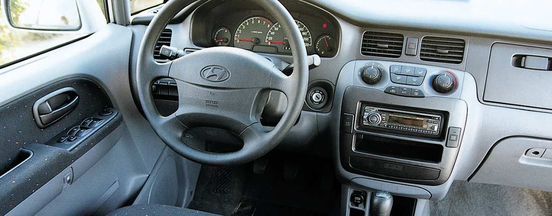 Trajet подлокотник hyundai